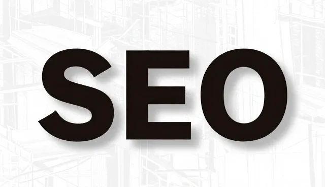 SEO优化应用场景分析:5个检查要点与常见问题处理